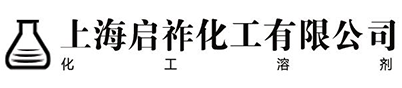 二丙二醇甲醚,二乙二醇丁醚价格,三乙醇胺厂家,丙二醇甲醚厂家